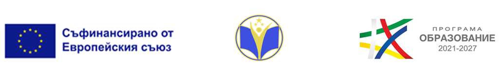 safinan